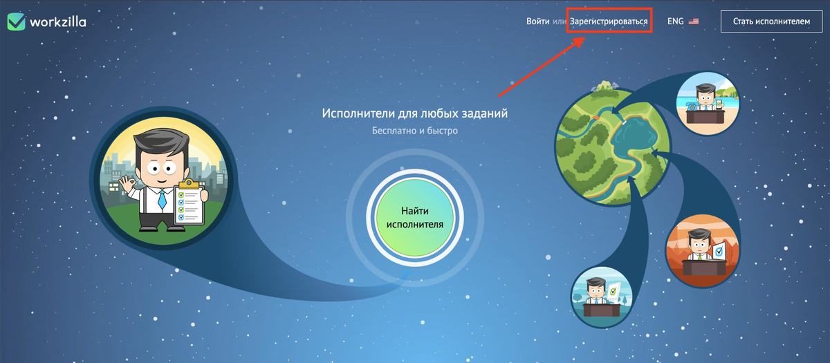  Здравствуйте, уважаемые читатели Яндекс Дзен! В наше время все больше людей задумывается о том, можно ли работать на дому, не вставать каждое утро в 6 утра и не ехать на работу в офис.-14