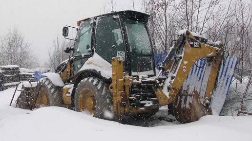 Изъятие залогового имущества | Экскаватор Caterpillar | ООО 