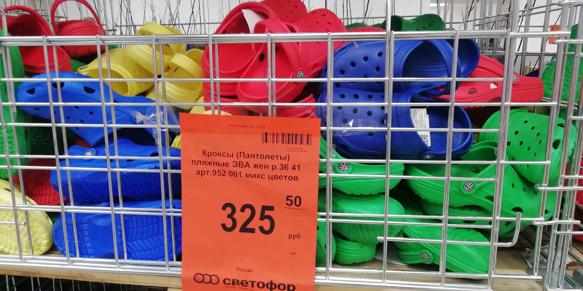 Фото личное