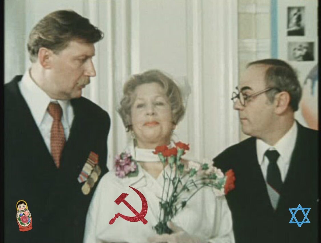 Кадр из фильма. Картинка с сайта kino-teatr.ru 