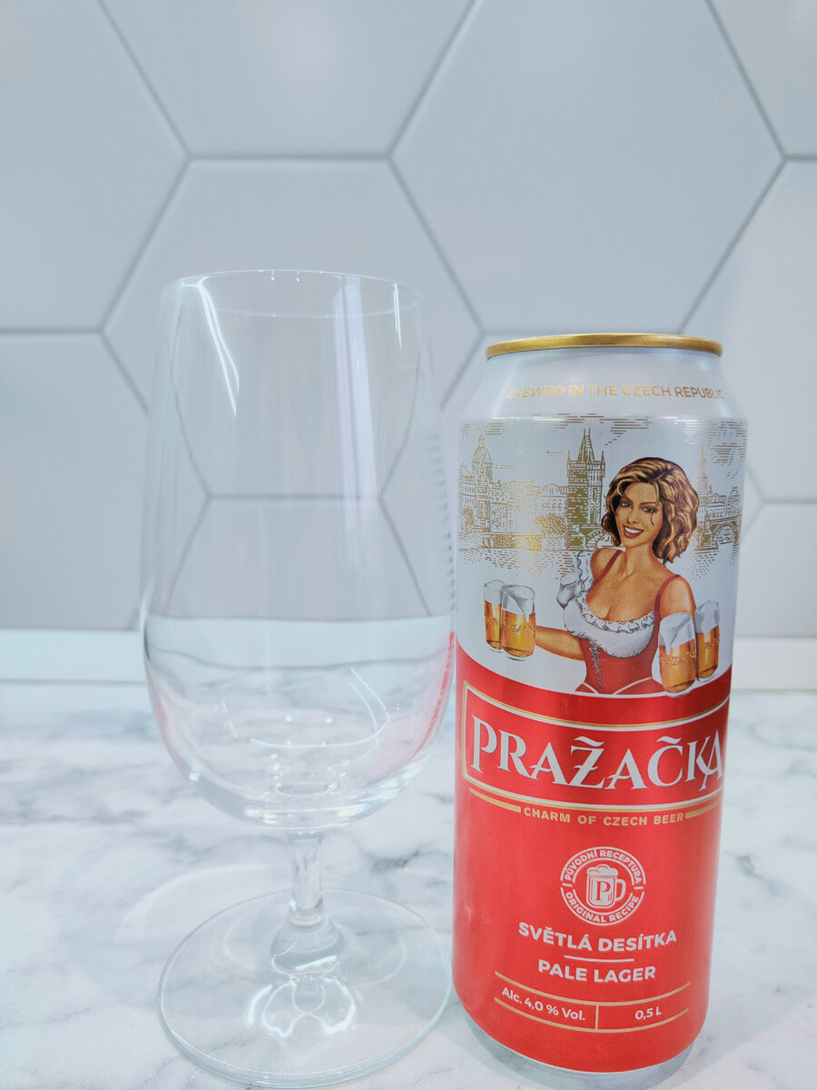 Пиво "Prazacka" (Пражечка)