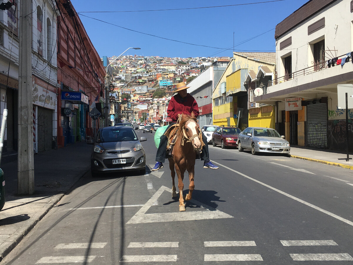 На улицах Вальпараисо. Фото автора
