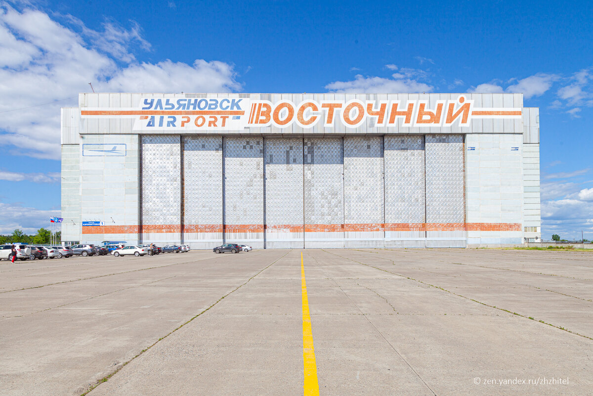 Окрасочный корпус АО «Спектр-Авиа» в Ульяновске 