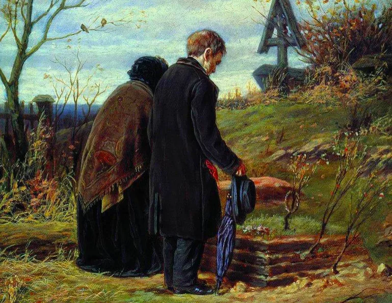 Отцы и дети тургенев картинки