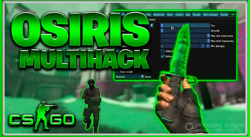 Osiris — это чит CS:GO 