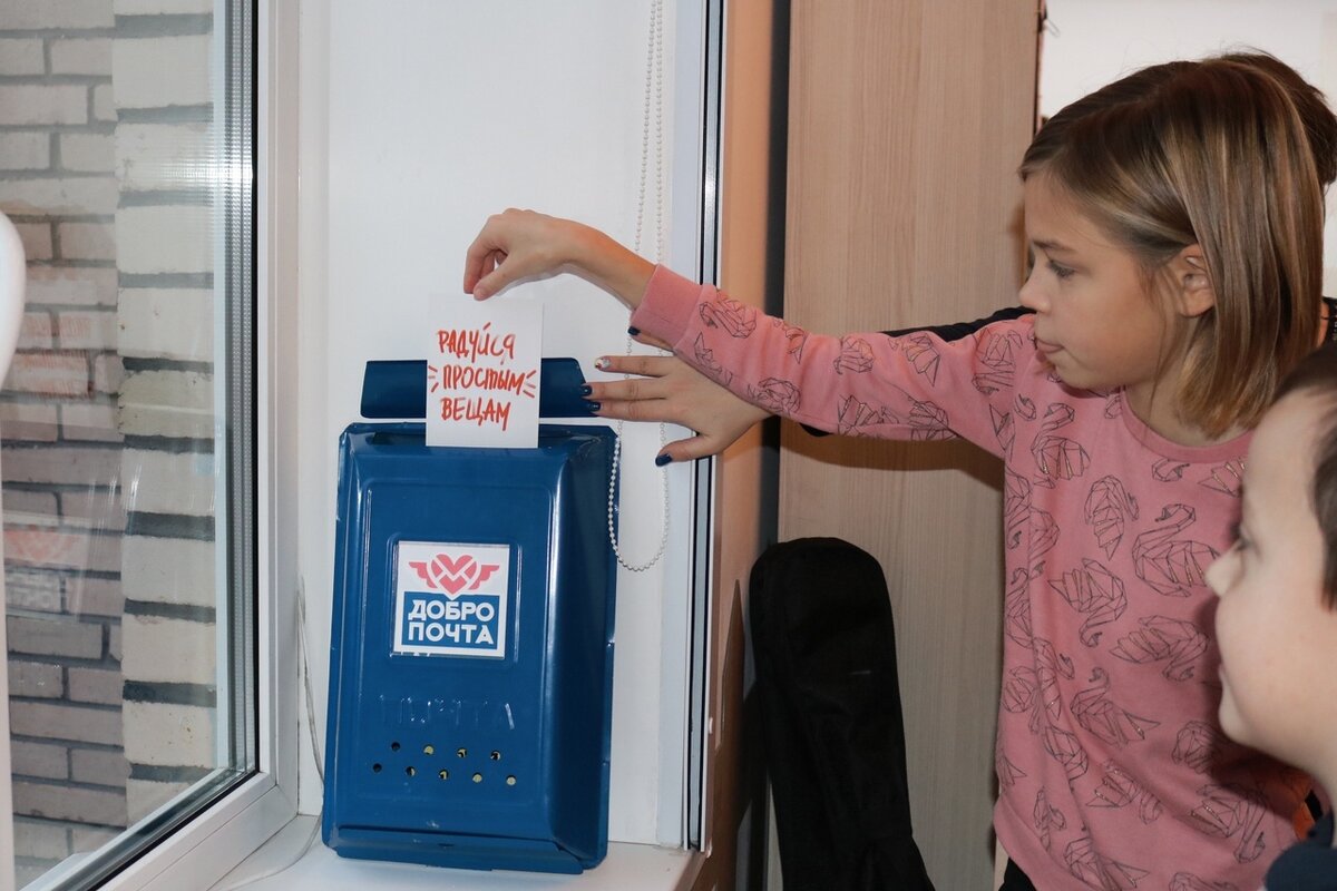 Фото: Благотворительный фонд "Доброделы" / ВКонтакте