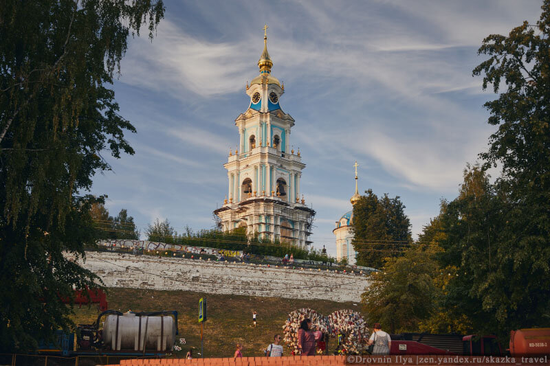 Кострома