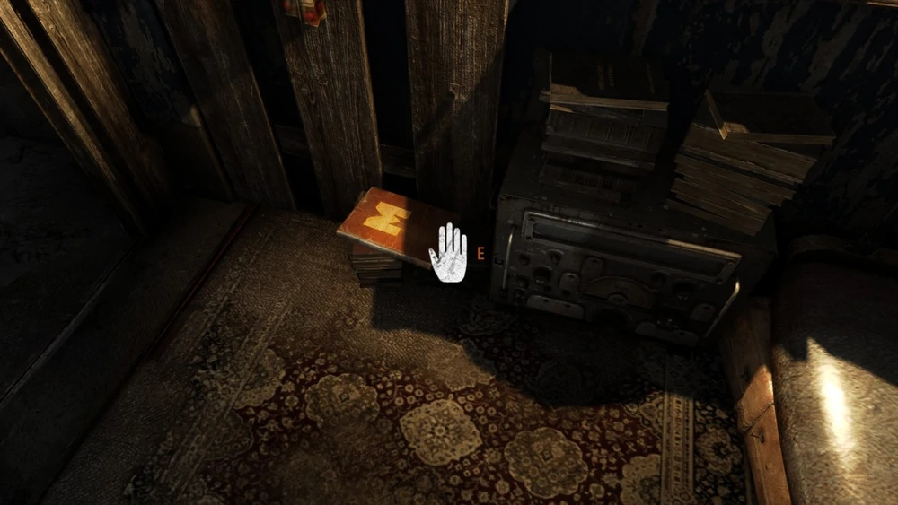 Заметка 1, ВДНХ (Глава 1, В путь)