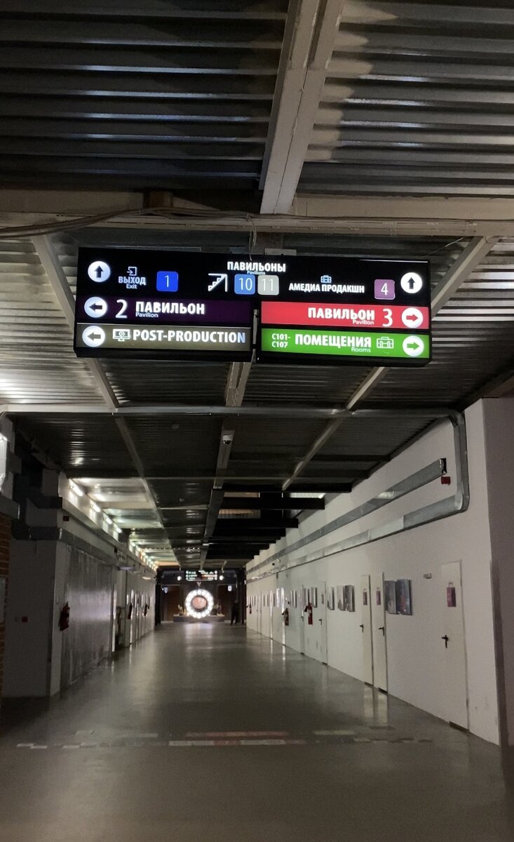 Фото автора.