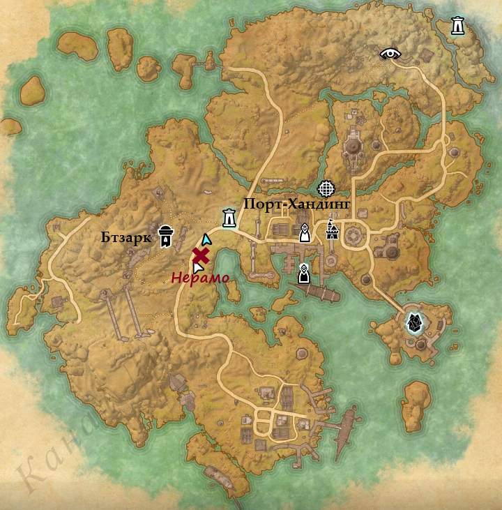 Найдем его тут