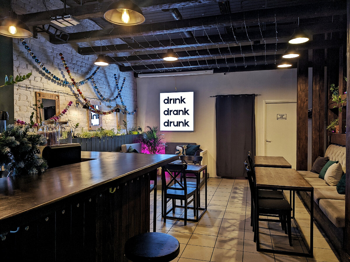 Вид от входа