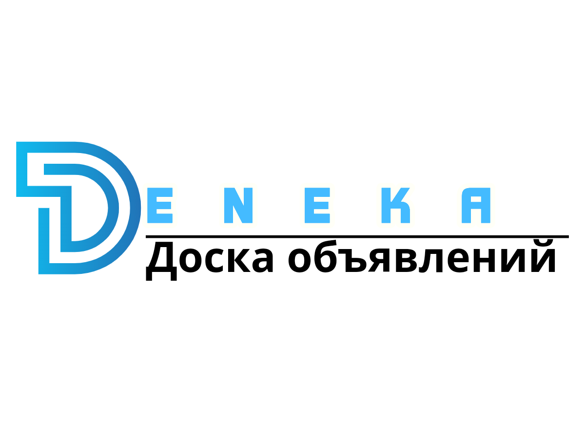 Денека доска объявлений (deneka.ru) - доска объявлений, объявления в разных  странах | Работа за границей | Дзен