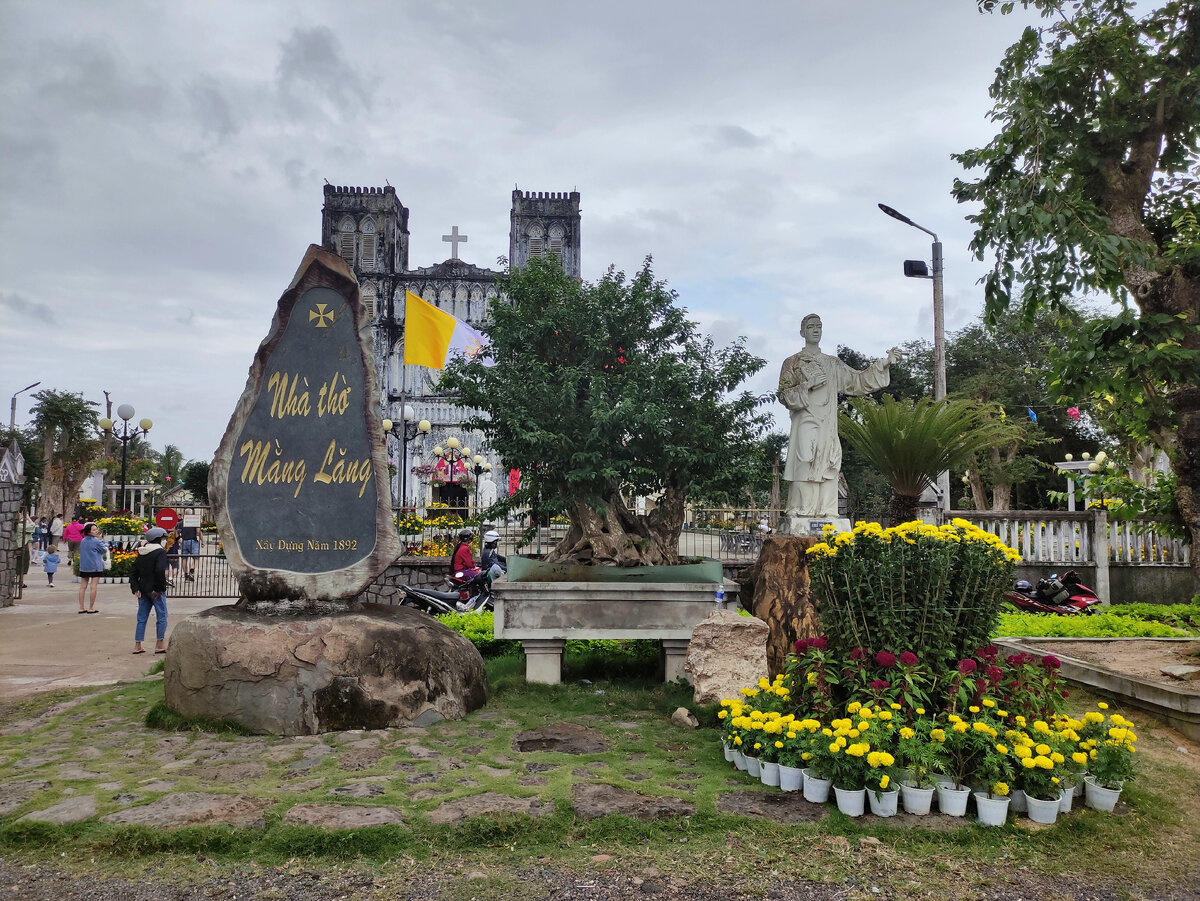 Памятник Андрею Фуйенскому