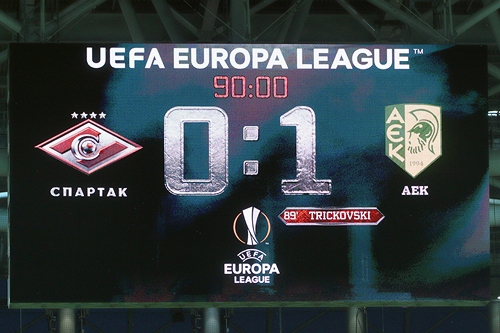 Все мы помним болезненное поражение Спартака 