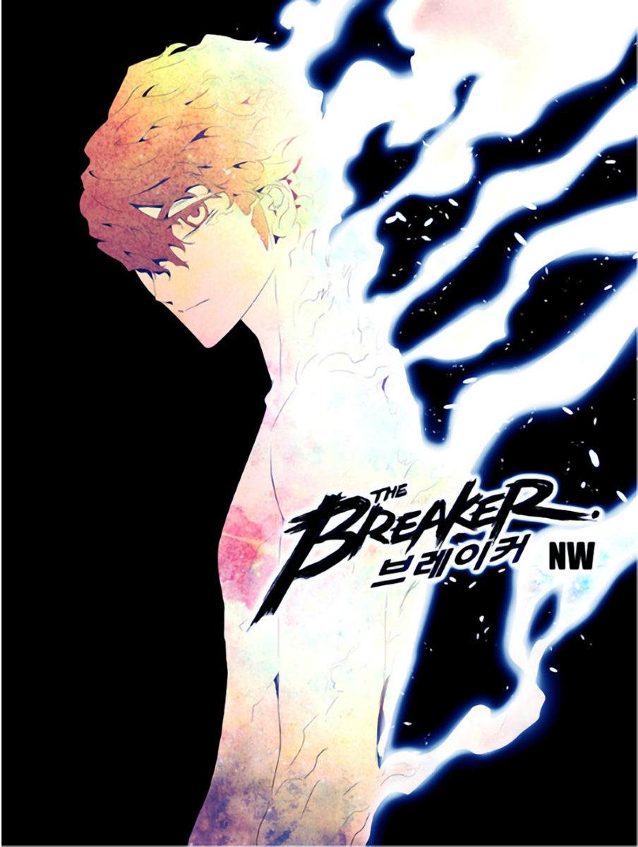 Манхва волны. Манхва волны. The breakers. Ли сиун. Сокрушитель ку мун рен.