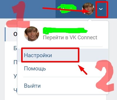 Саранские студенты приняли участие в акции «Я помню! Я горжусь»