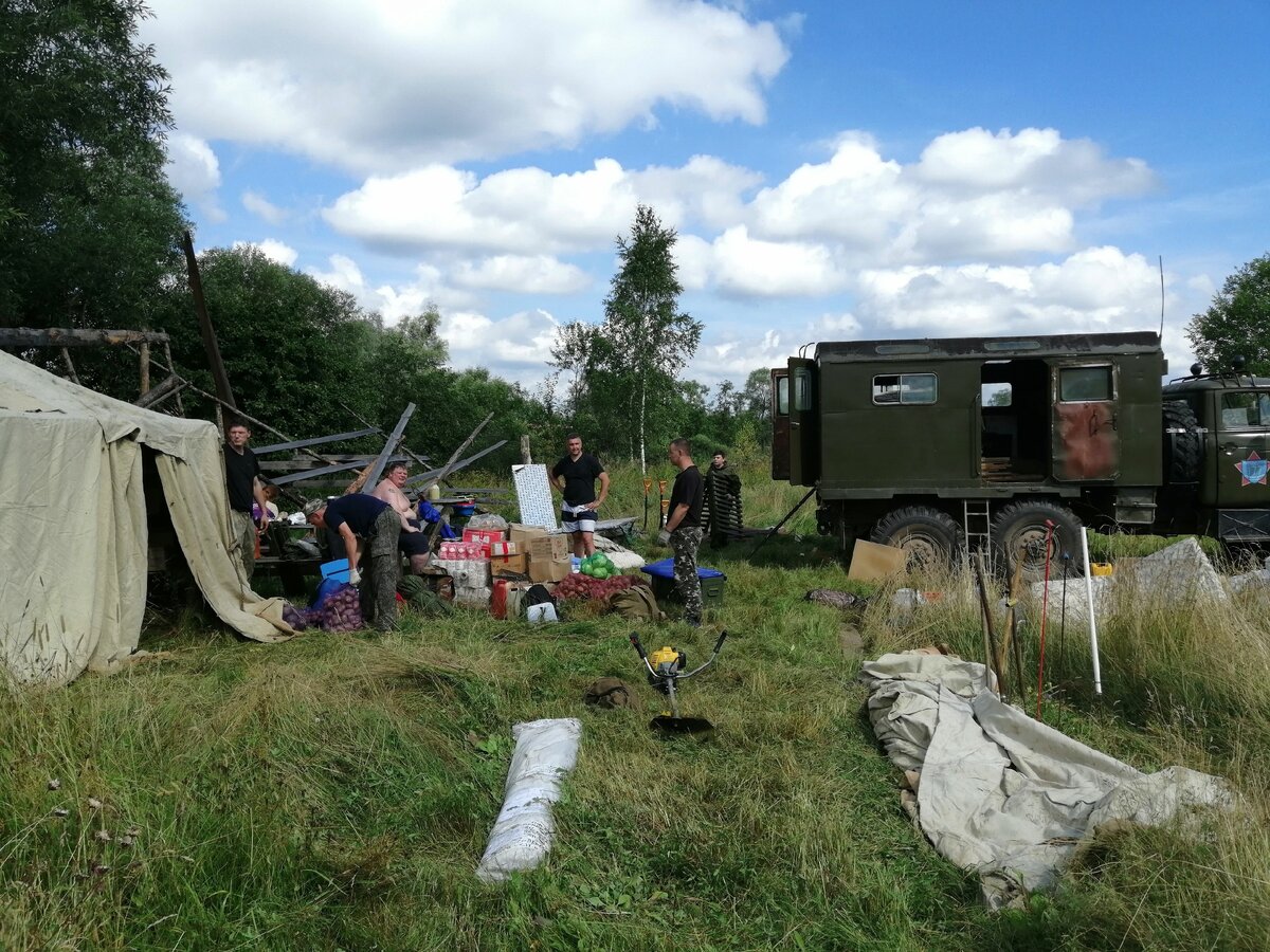 Только приехали. август 2020 г.