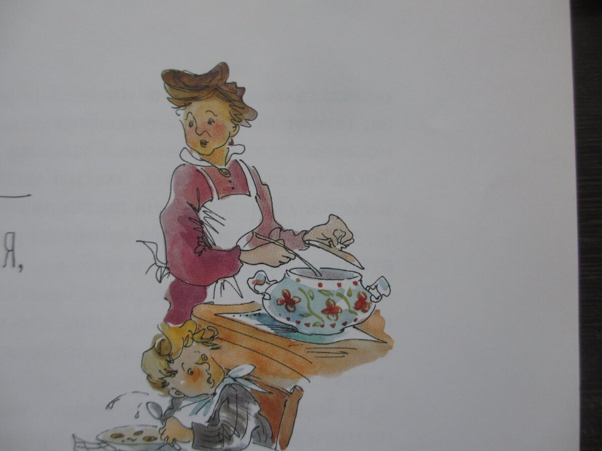 Мама Эмиля - образец веры в своего ребенка) Даже когда все против...