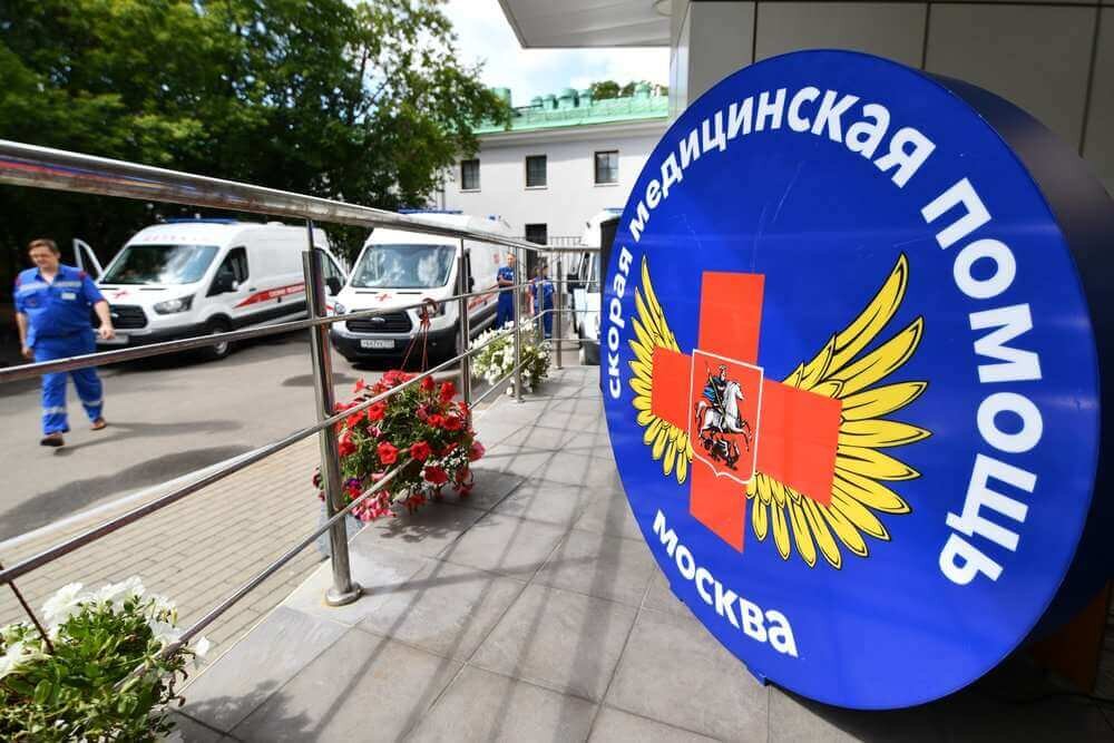 Фото: День открытых дверей на Станции скорой и неотложной медицинской помощи им.А.Пучкова, посвященный 100-летию учреждения / Игорь Иванко / Агентство «Москва» 