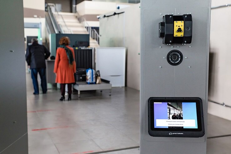 Автономная станция термоконтроля в аэропорту Перми