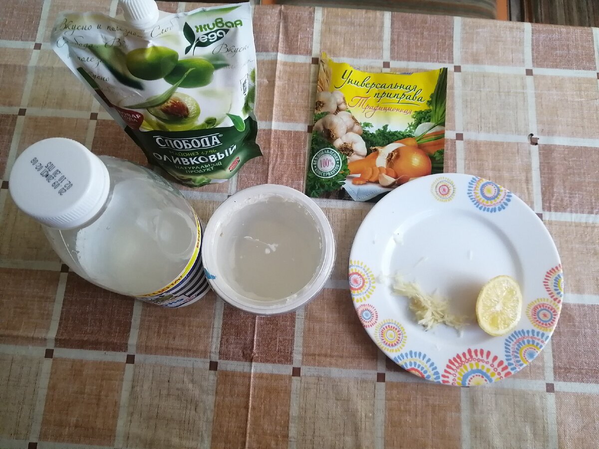 мои продукты