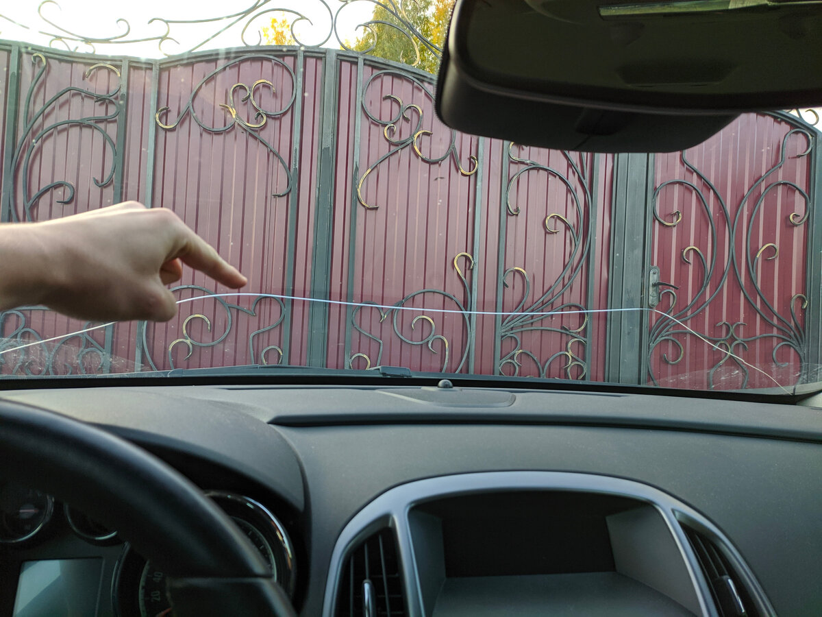 Трещины на лобовом стекле