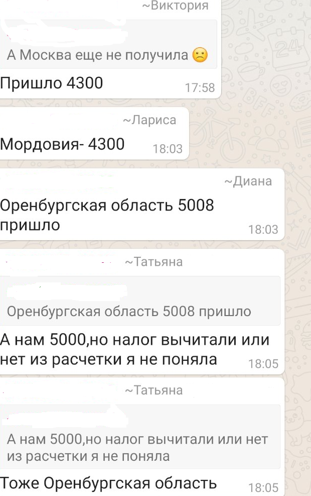 -1-2