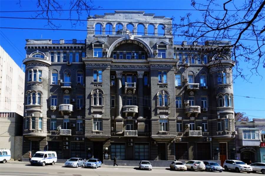 Отдел полиции УВД Ленинского района города Ростова-на-Дону