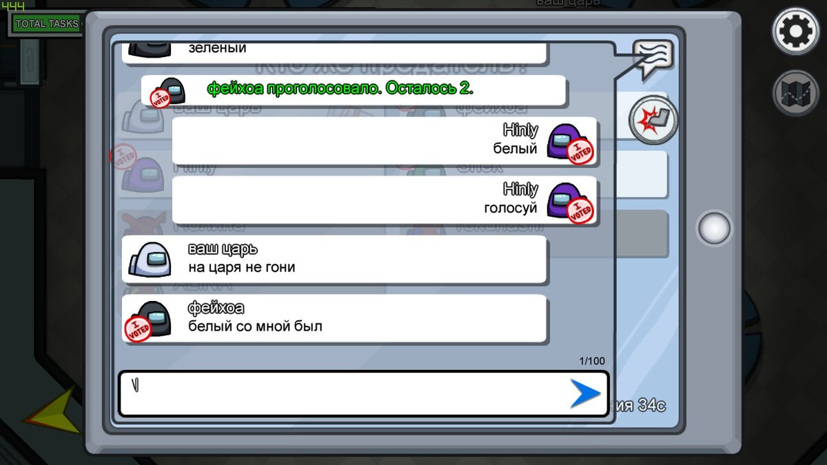 Из личного архива.