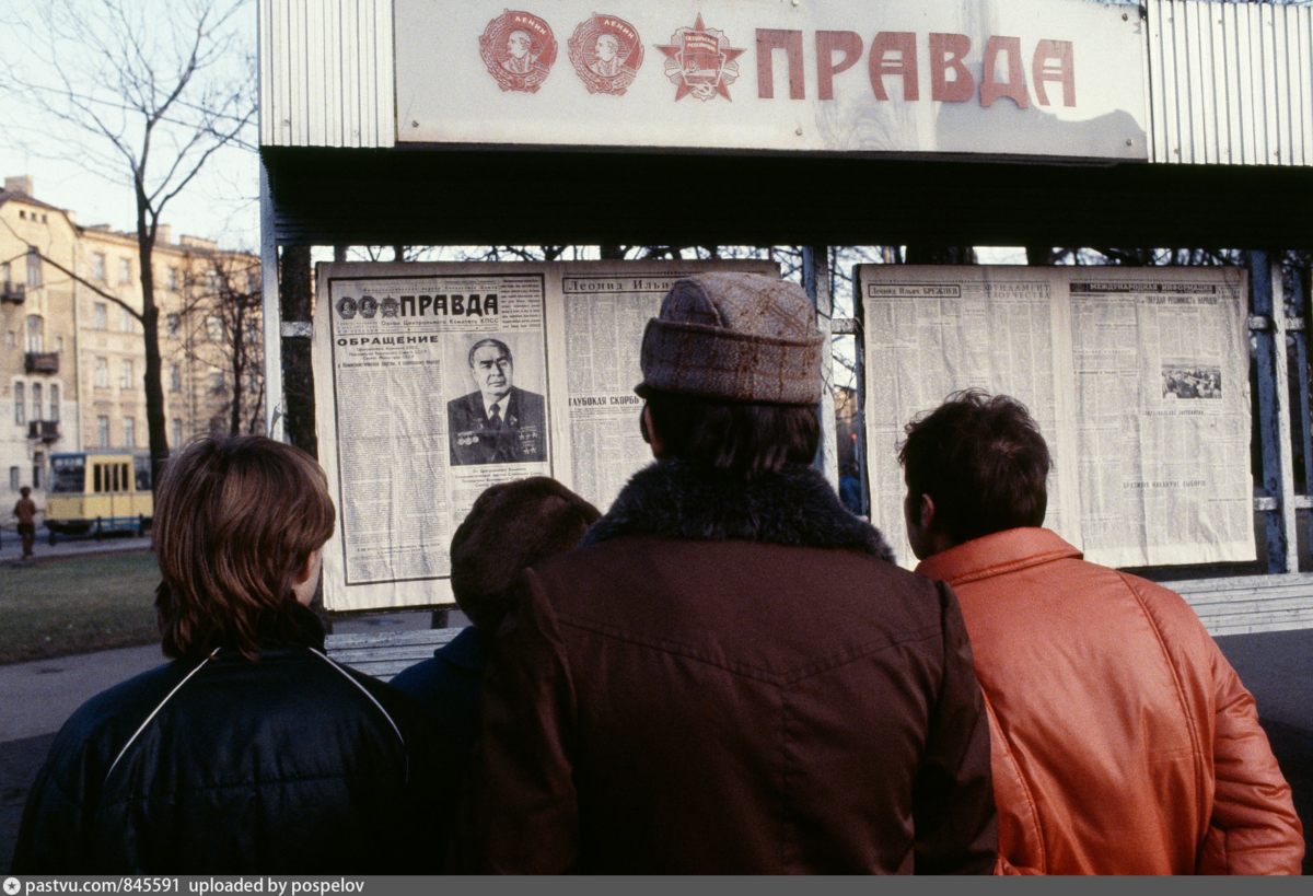 Гуляем по Ленинграду 1982 года (смотрим старые фото и ностальгируем вместе)  | Путешествия и всего по чуть-чуть | Дзен