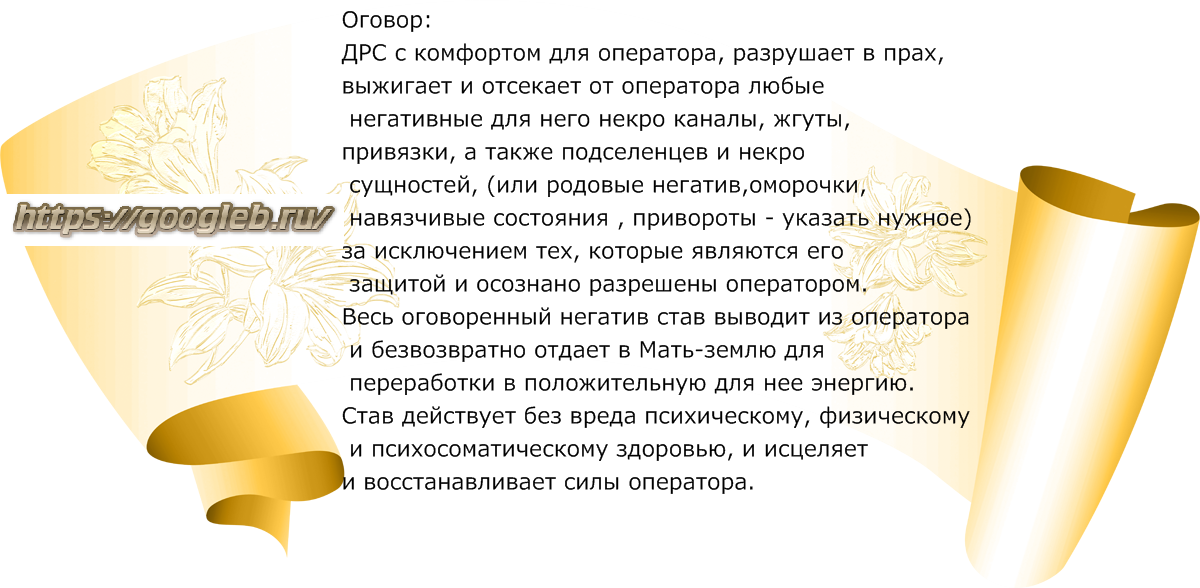 чистильщик металла отливок изделий и деталей. чистильщик-dvd. чистильщик металла отливок изделий и деталей. поставить ударение в слове мастерски. чистильщик 1998.