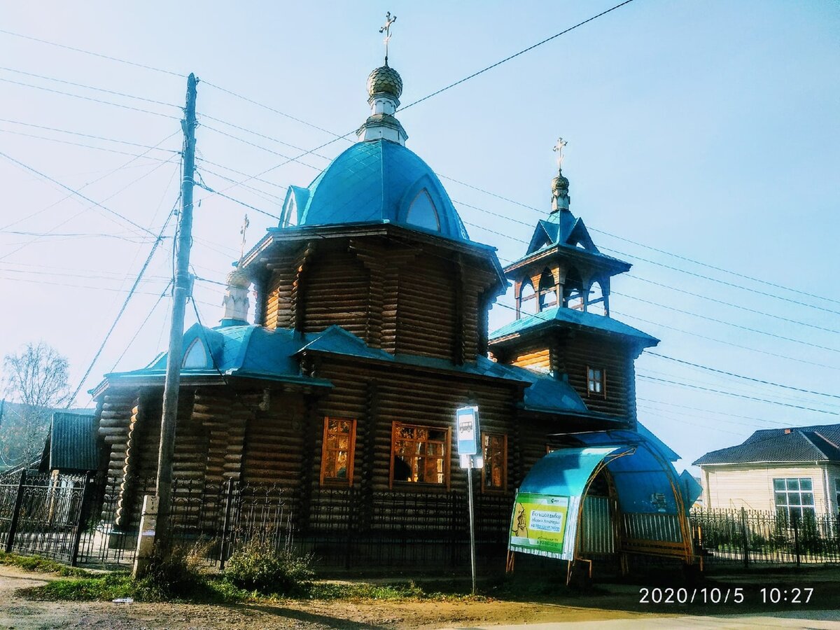 Храм Богучаны