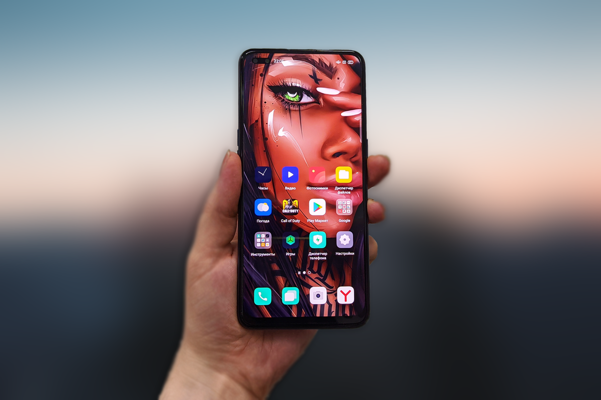 Новый смартфон от OPPO: 8/128⚡️2 cелфи-камеры📷 Amoled📱 | На свяZи | Дзен