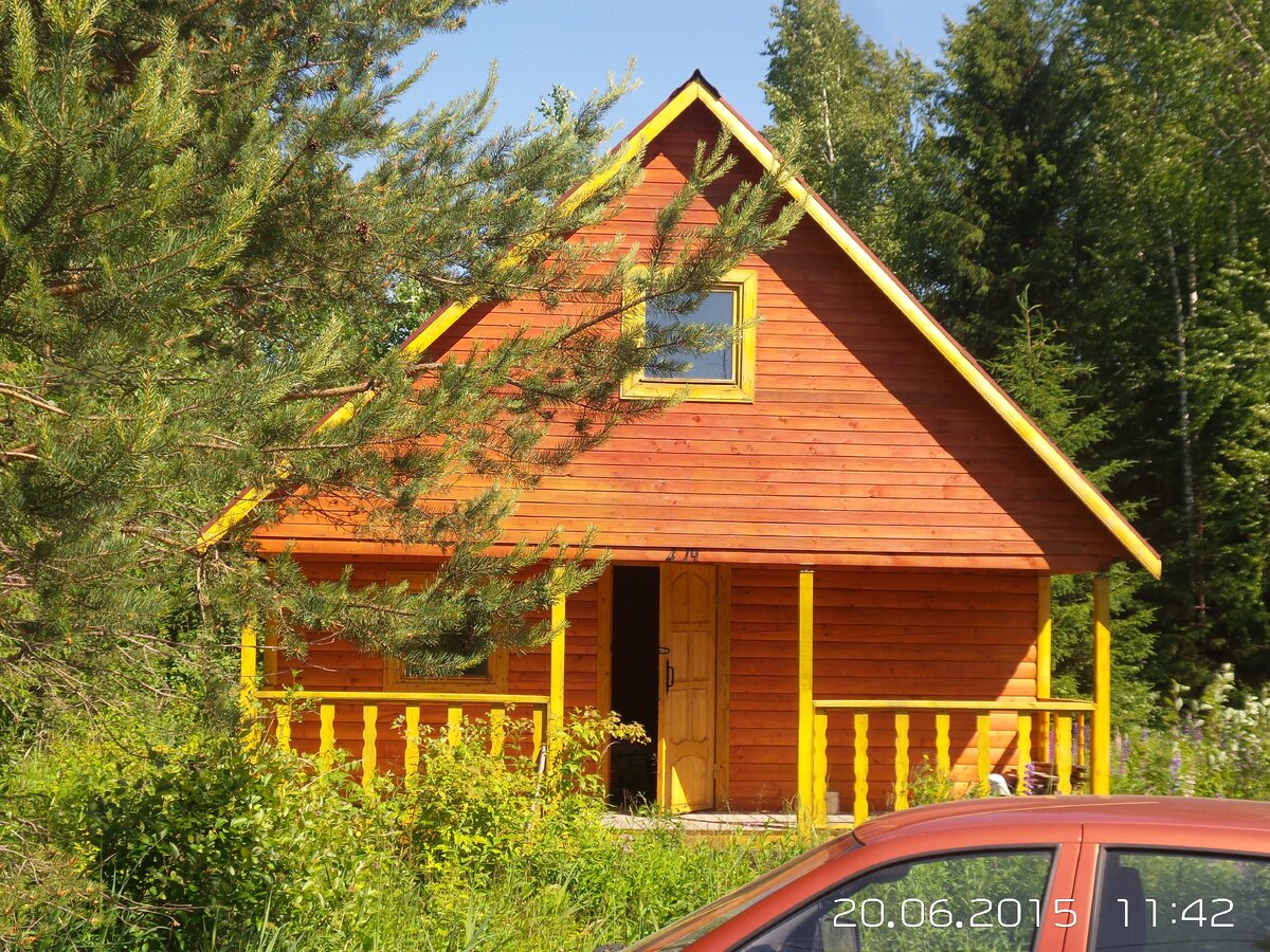 Фотография Кириллова Дениса