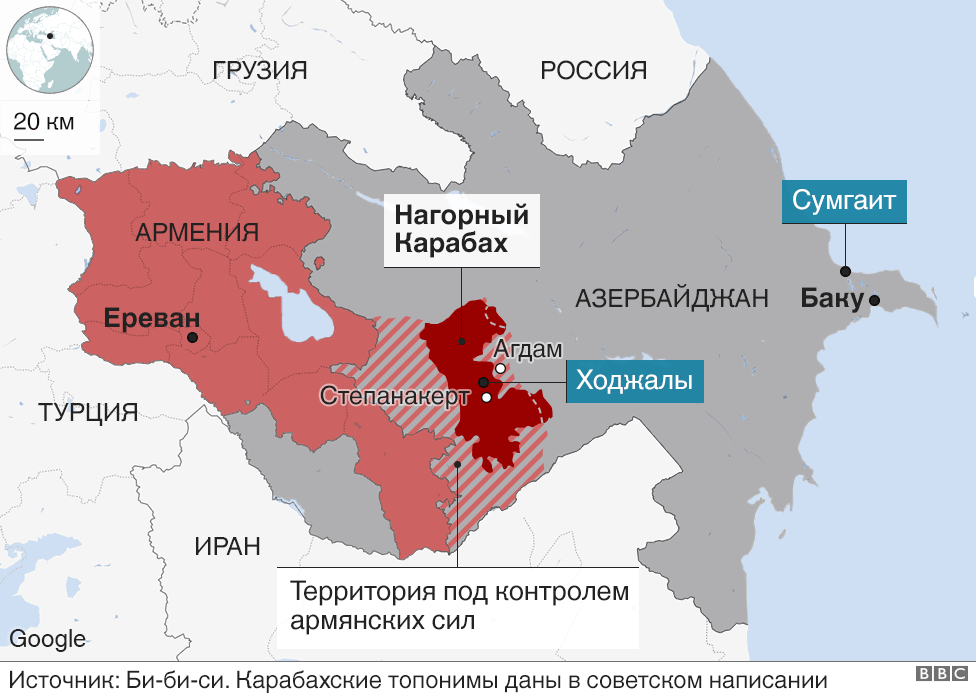 Зона конфликта*