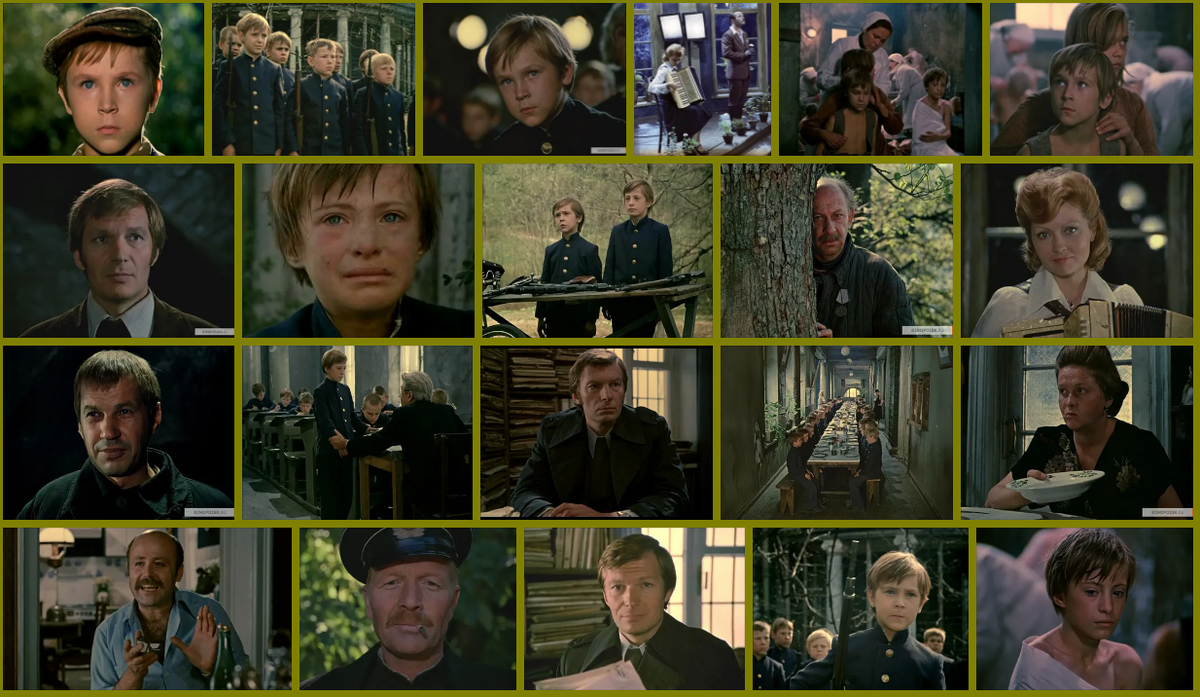 Скриншот кадров из фильма "Подранки" 1976 год, Режиссер - Николай Губенко