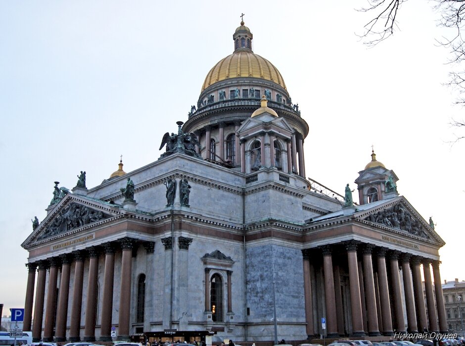 Исаакиевский архитектор