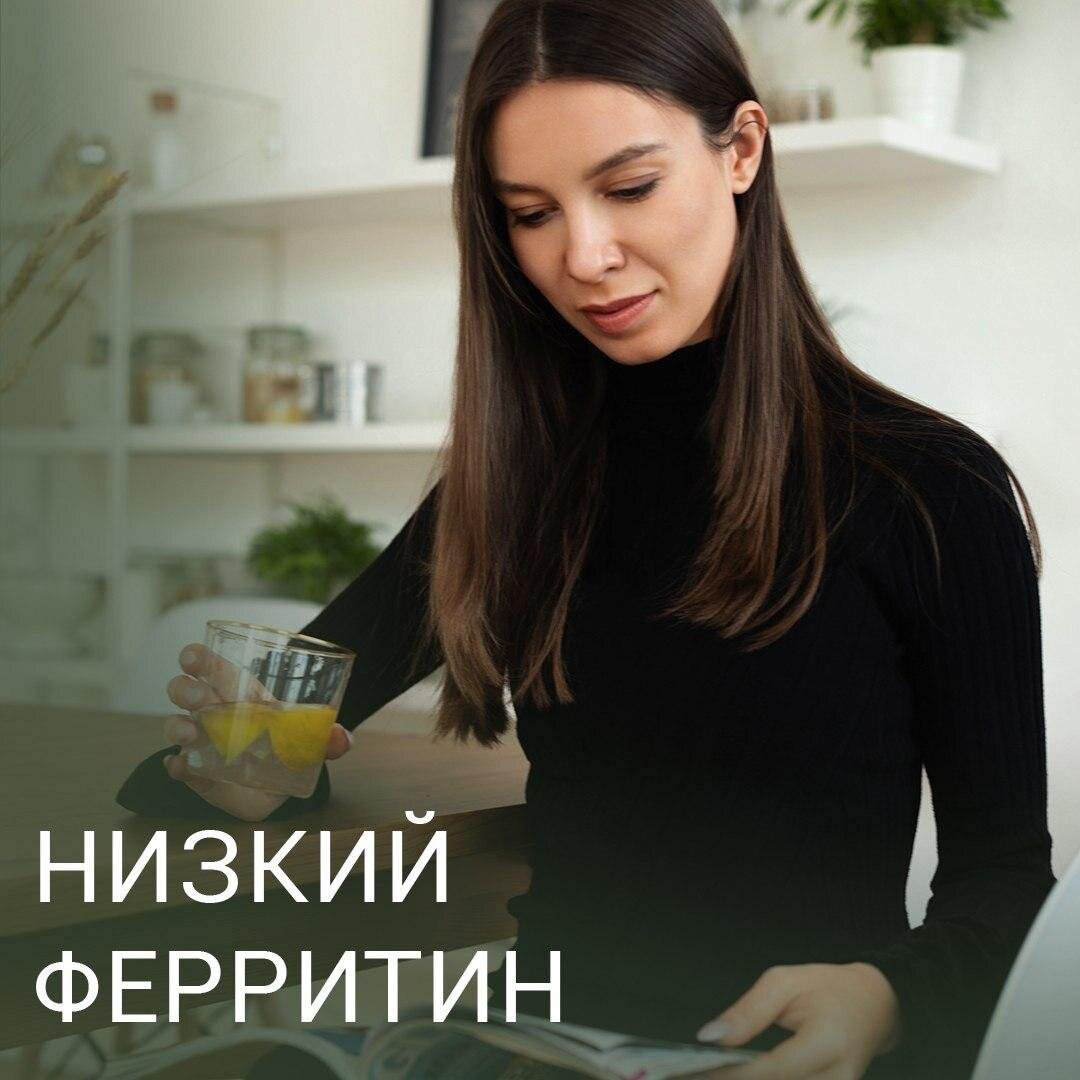 Моя фотография