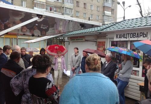 Совхозный рынок