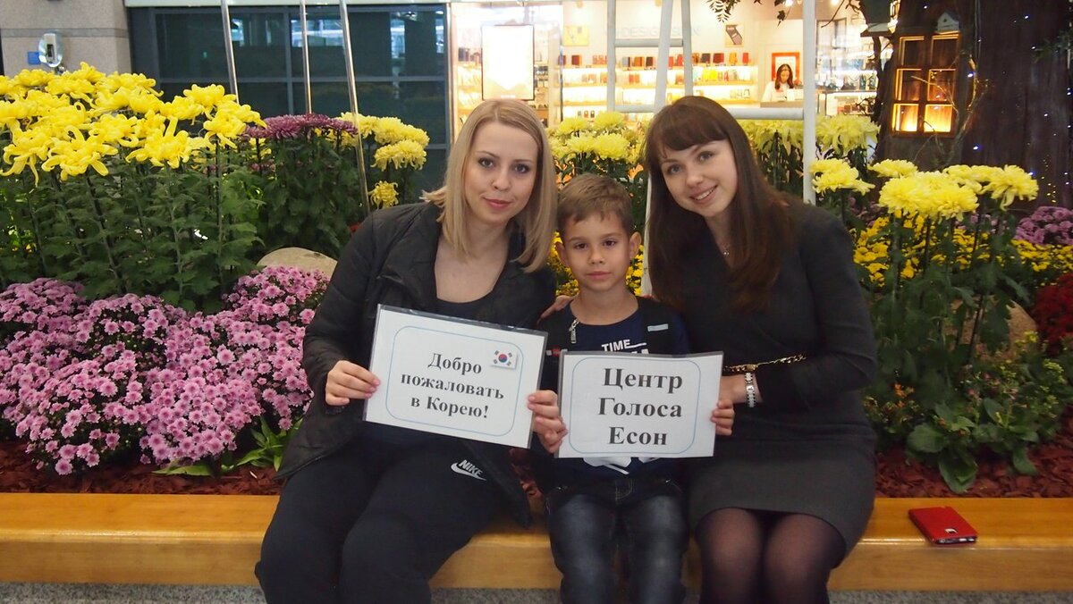 Медицинская благотворительность 2016 г. 