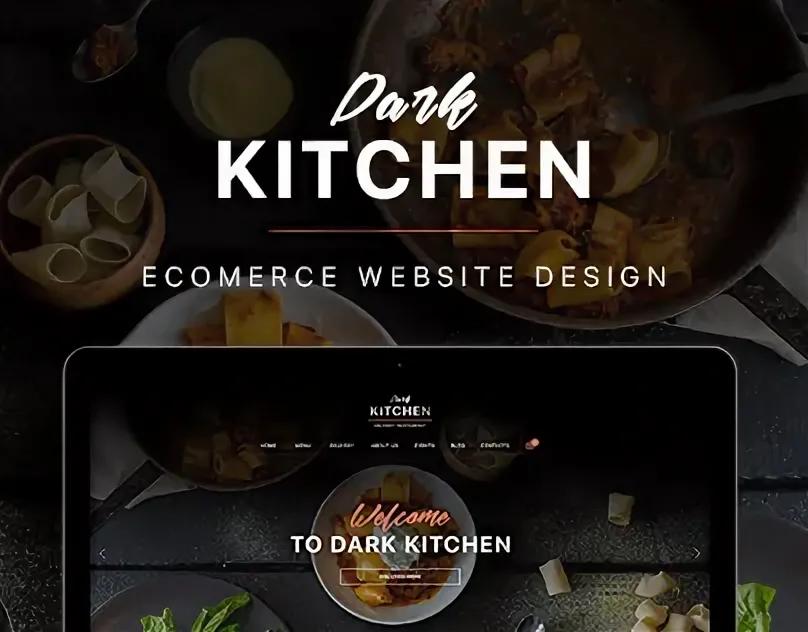 Дарки китчен. Dark Kitchen ресторан. Dark Kitchen delivery. Кухня дарк Китчен. Dark Kitchen доставка.