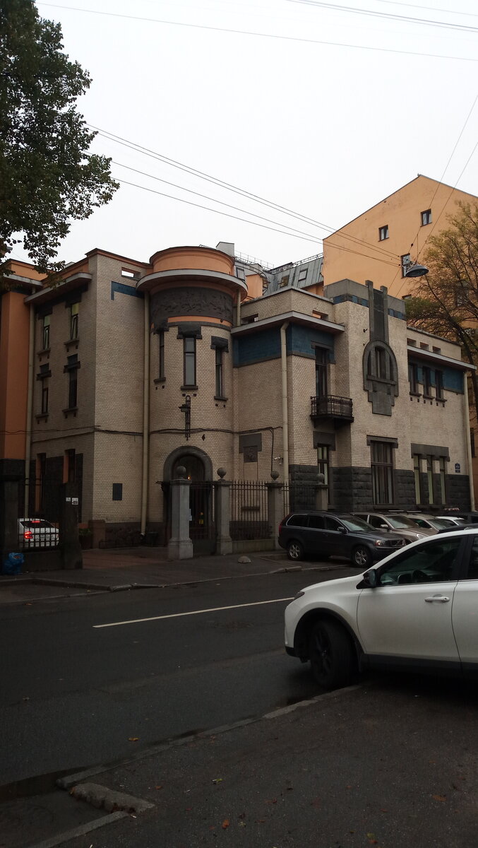 Особняк С.Н.Чаева