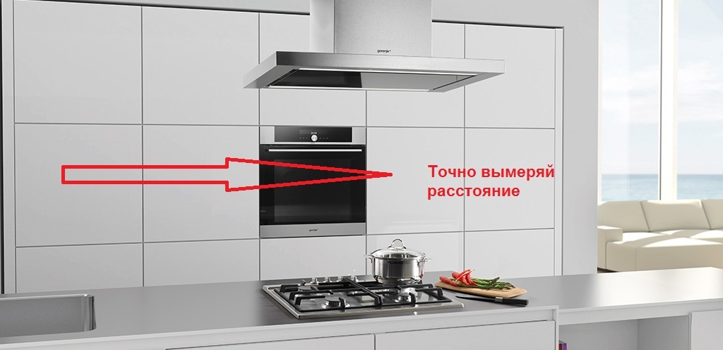 взято с сайта hausdorf.ru
