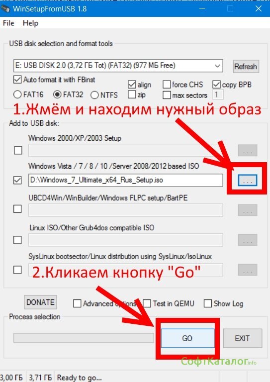 Как создать загрузочную флэшку windows 7