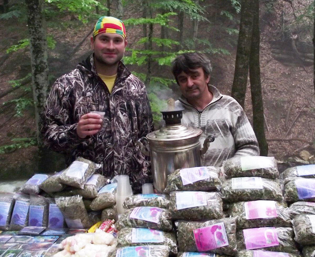 Продажа чая на Кавказе 