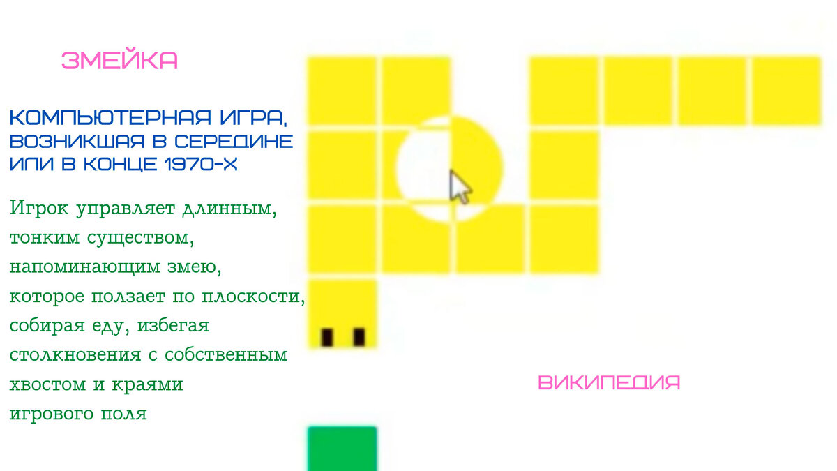 Статья опубликована на моем блоге https://irinakovalkova.ru/