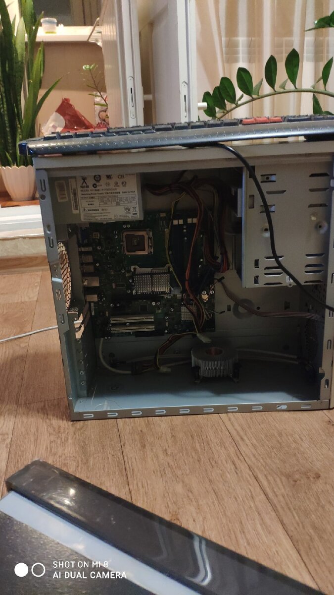 Pentium Dual-core e5200+ затычка