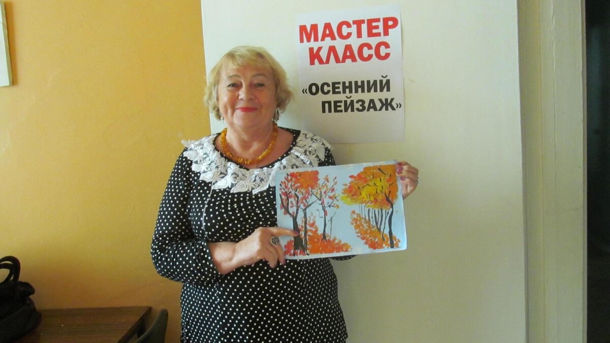 А это собственноручно написанный пейзаж