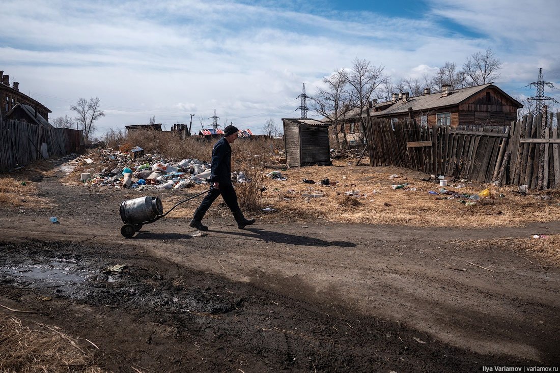 Россия, г.Чита