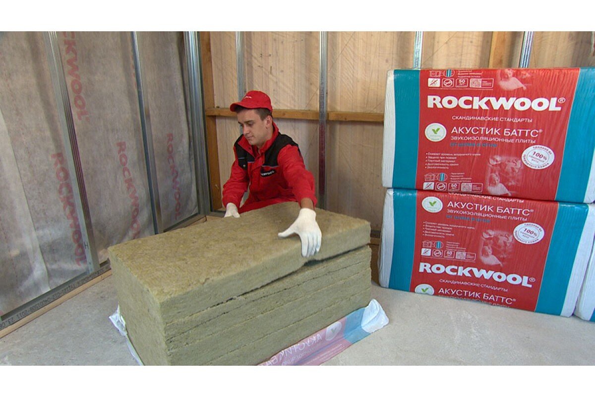 Минвата акустическая. Шумоизоляция Rockwool Акустик Баттс 50х600х1000 мм 6 кв.м. Каменная вата Rockwool Акустик Баттс. Утеплитель Rockwool Акустик Баттс 50 мм. Утеплитель Rockwool Акустик Баттс 50*600*1000 6 м2 0,3 м3.